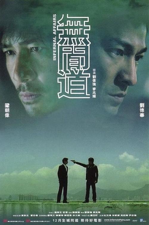 公务员考试学位证审查